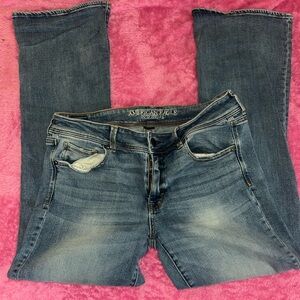 American Eagle